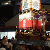 【イベントレポート】『第26回 お江戸文化歴史講座ガイドツアー』（3/23）-サムネイル