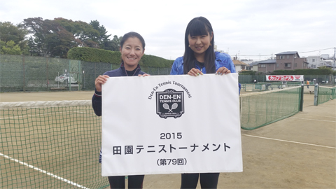 Tennis_Blog_20151109.jpg