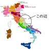 今日の1本！ Vol-27 ～ Montepulciano d'Abruzzo Organic～-サムネイル