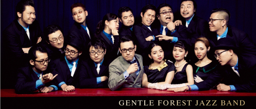 Gentle Forest Jazz Band.jpg