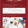 【終了】2022クリスマスディナー（12/23〜12/25）-サムネイル