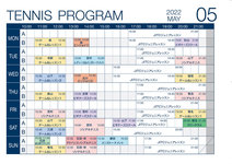テニスプログラム2022年5月